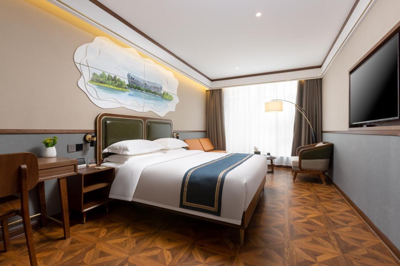 Time Traveller Boutique - Near National Olympic Sports Center , National Stadium , Olympic Forest Park , China Ethnic Museum, Guanzhuang Subway Station, Free Laundry, Free Customized Tour Itinerary