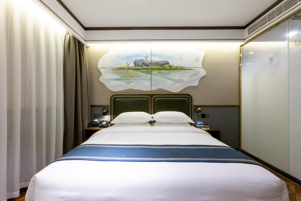 Time Traveller Boutique - Near National Olympic Sports Center , National Stadium , Olympic Forest Park , China Ethnic Museum, Guanzhuang Subway Station, Free Laundry, Free Customized Tour Itinerary Hotel 4*