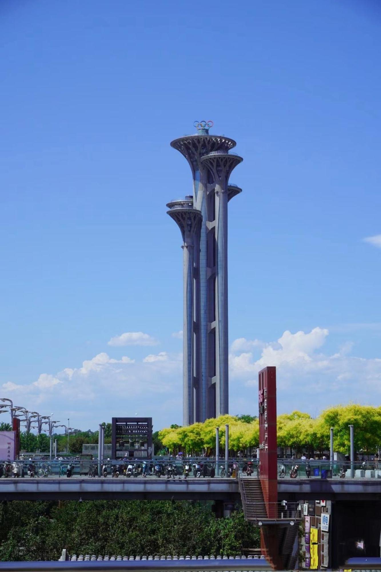 Time Traveller Boutique - Near National Olympic Sports Center , National Stadium , Olympic Forest Park , China Ethnic Museum, Guanzhuang Subway Station, Free Laundry, Free Customized Tour Itinerary Hotel
